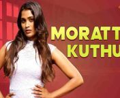 morattu kuthu araathi poornima ravi tamada media 2020 jpgw980h720crop1 from tamil actress hot kala kathal