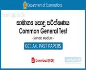 gce al common general test past papers sinhala medium.jpg from www sinhala lanka