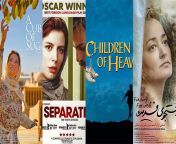 best iranian movies mp cdd087.jpg from persian film