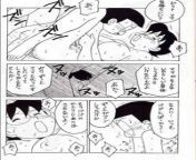 9t.jpg from cartoon nobita fucking shizuka comics xxxzansi magosha pussy
