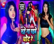 75762362.jpg from sexy bhojpuri veda song sex punjab com