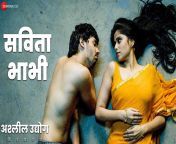 msid 75287019imgsize 356321 cms from marathi house dever and babhi wife sex video free