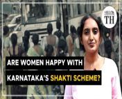 shakti scheme response video thumb.jpg from tamel 2x and womenx video download and