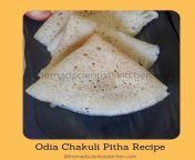 odia chakuli pitha recipe 500x500.jpg from odia anu cha