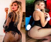 lele pons ass thefappeningblog com1 .jpg from 14 lele pons nude naked sexy jpg
