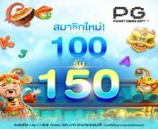 เข้าเล่น pg slot ที่ เว็บใหม่ thaicasino com slot pg เว็บตรง ดีอย่างไร 1024x1024.png from bos slot【gb777 bet】 fdwo