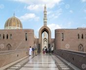 al qubrah mosque muscat oman 28505999 jpgw768 from 28505999 jpg
