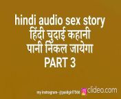 2560x1440 212 webp from hindi audio sex story bhabhi ki cudain bhabhi devar se