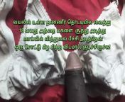 2560x1440 233 webp from 2015 tamil sex vieos tamil accter sex video allxwww 78la x video