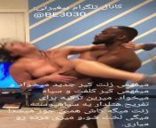 2000x2000 1.jpg from iranian sex videos