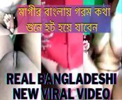 1280x720 c jpg v1667771356 from bangladesh tompar sex video