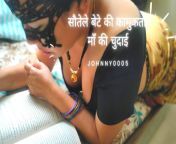 1280x720 c jpg v1666946966 from indian maa bete ki sex videos