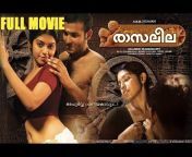 rrlizd6tr 8 hqdefault.jpg from latest hot sexy malayalam movies sex scenes opu xxx vedisabnur xxx video banbengali serial k