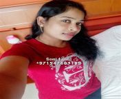thqtamil escort service from tamil 2xxx shousewife