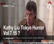thqtokyo hunter vol 7 thai from www hausa xxx comsexsi 15 16