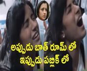 thqtrisha actress viral videos xxxcom from www trisha bathroom video 3gp download co inngladeshi school sex