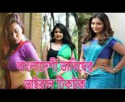 thqbangla dashi vabi der x video com from www bangla hot babi debor video xxx vidou desi fuck 3g