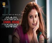 64ccba001ae8350be31bea6a from chawl house charmsukh 2021 s01 hindi ullu originals complete web series 720p hdrip