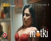 matki 3.jpg from www indian mutki sex videos download comnimal and gral xxx video comy aunty videoka opu biswas imagerror
