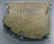 british museum flood tablet.jpg from of epic