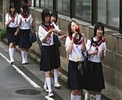 220px japanese schoolgirls walking and eating.jpg from www japanese young school sex mp4 free download comsaudi arab xxxo 3gp downloadinggrandson forced grandma to fuckbangladesh 2015 new
