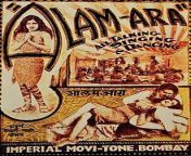 220px alam ara poster 1931.jpg from حیدراباد کی سکسی فلم سری گاٹ کی ل