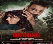 bhoomi poster.jpg from bhomei