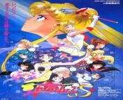 sailor moon s the movie poster.jpg from sailor moon s