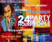 24 hour party people quad poster.jpg from hrosrty servant