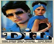 dil 1990 film poster.jpg from »dil