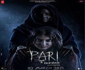 220px pari poster.jpg from indian scared move