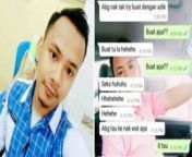 concerned school teacher shares how his student asked him for sex via whatsapp world of buzz 5 300x158.jpg from whatsapp school sex