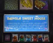 signature sweets of bangla sweet house bangla sahib road new delhi.jpg from bangladashe bangla boresal à¦•à¦²à§‡à¦œ xx
