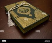 quran the holy book of islam e7btd0.jpg from muslim holybook