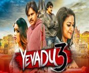 yevadu 3 agnyaathavaasi 2018 new released hindi dubbed full movie pawan kalyan keerthy suresh.jpg from yevadu 3movie