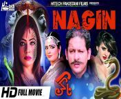 nagin 2018 full movie official pakistani movie new pakistani film hi tech pakistani films.jpg from pakistani mother son sex videhhhhxxxxbfo 3gpকচি ছামাচুদি ভিডিওajol