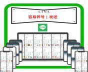 4.png from 国际号码shuju555 c0m支付系统 ujt