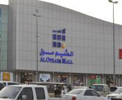 al othaim mall in buraidah scaled.jpg from tamimall