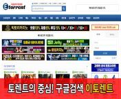 etorrent.png from 토렌트추천【구글검색→링크짱】토렌트순위∵토렌트알지⁑티프리카♯비트토렌트✡토렌트왈ꕬ토렌트제이ꁡmp3다운⪂토렌트사이트⪅섹토렌트 van