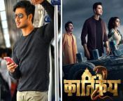 exclusive karthikeya 2 actor nikhil siddhartha reveals he has been offered films by two very big bollywood producers also says that he opted for profit sharing 1.jpg from related section image nikhil siddharth and pallavi wedding photos 1 jpg