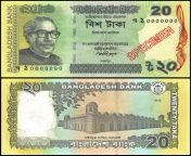 bangladesh 20 taka banknote 2014 p 55ac unc specimen muhibur rahman.jpg from bangladeshi naka mos