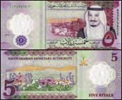 saudi arabia 5 riyals banknote 2020 p 43 unc polymer.jpg from riyal fac folt yoni