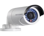 hikvision ds 2cd2022wd i 2mp indoor outdoor mini bullet 1162178.jpg from vdo 2 mp
