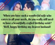 birthday wishes for husband 1.jpg from mumbay housewife birthday party husband brother ch