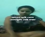 preview.jpg from bangla bay bon xxx videoan reshma saxx xxx video kushtia coman housewife sex video download from mypron