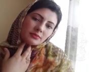 singer nazia iqbal pressured to pardon brother for sexual abuse video.jpg from nazia ikbal sex v