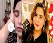 tiktok star ayesha akram explicit video leaked online.jpg from aysha akram sex mms