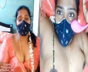 tamil aunty sex nude private cam telegram show.jpg from tamil aunty geetha xxx sex v