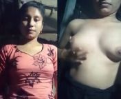 bengali village girl small boobs show video.jpg from bangla desi smoll galas xxx