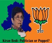 kiran bedi 01.jpg from delhi cyring during painful fuck by bfen
